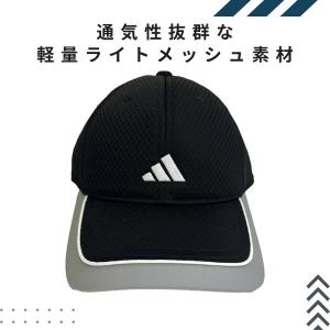 adidas M〜6Lサイズ 大きいサイズ 洗...の詳細画像2