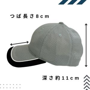 adidas M〜6Lサイズ 大きいサイズ 洗...の詳細画像3