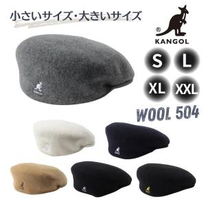 KANGOL（カンゴール） KANGOL WOOL MONTY S〜XLサイズ 小さいサイズ