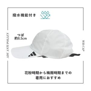 adidas 花粉がつきにくい 洗濯機で洗える...の詳細画像2