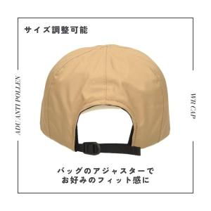 adidas 花粉がつきにくい 洗濯機で洗える...の詳細画像3