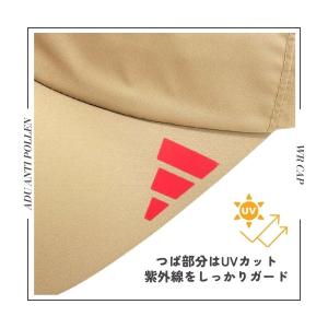 adidas 花粉がつきにくい 洗濯機で洗える...の詳細画像5