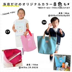 当店限定色 Ocean&Ground レッスン...の詳細画像2