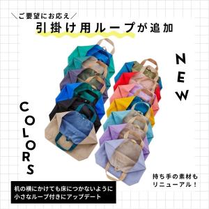 当店限定色 Ocean&Ground レッスン...の詳細画像3