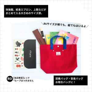当店限定色 Ocean&Ground レッスン...の詳細画像5