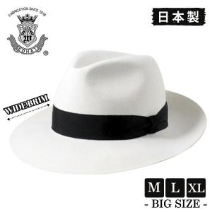 Christies CHRISTYS' LONDON クリスティーズロンドン ボーラーハット