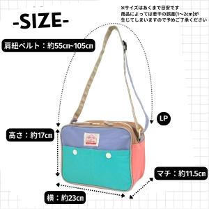Ocean&Ground ショルダーバッグ M...の詳細画像2
