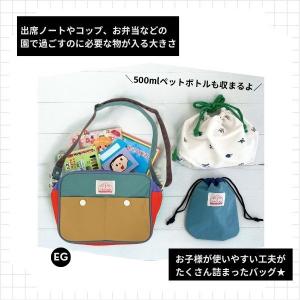 Ocean&Ground ショルダーバッグ M...の詳細画像3