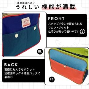 Ocean&Ground ショルダーバッグ M...の詳細画像5