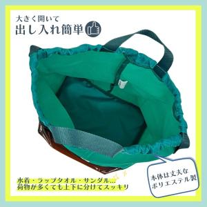 Ocean&Ground プールバッグ GOO...の詳細画像3