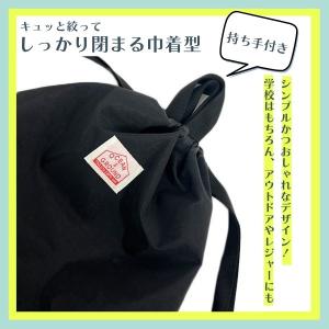 Ocean&Ground プールバッグ GOO...の詳細画像4