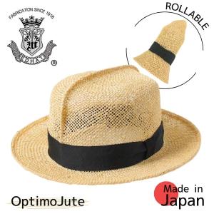 EDHAT バオ シルクハット 日本製 ストローハット 麦わら帽子 天然素材