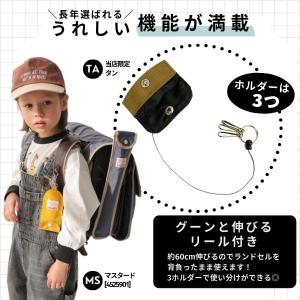 当店限定色 キーケース GOODAY Ocea...の詳細画像4