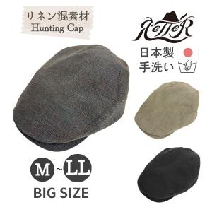 籐 ラタン 帽子 スタンド 帽子掛け ウイッグスタンド インテリア 収納