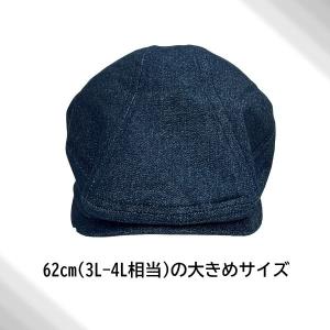 GENTLY 大きいサイズ 3L〜4Lサイズ ...の詳細画像2