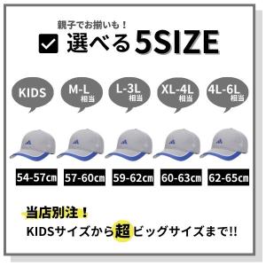 adidas S〜6Lサイズ メッシュキャップ...の詳細画像2