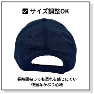 adidas S〜6Lサイズ メッシュキャップ...の詳細画像4