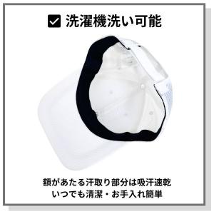 adidas S〜6Lサイズ メッシュキャップ...の詳細画像5
