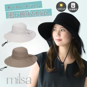 genten（ゲンテン） genten 44602 リネア ハット 本革 ラフィア 帽子
