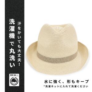 CASTANO 洗濯機で洗える ブレードハット...の詳細画像2