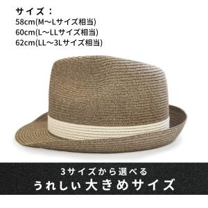 CASTANO 洗濯機で洗える ブレードハット...の詳細画像3