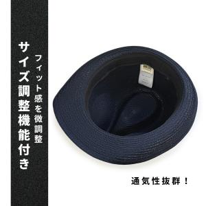 CASTANO 洗濯機で洗える ブレードハット...の詳細画像4