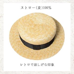 EDHAT 麦わら カンカン帽 日本製 ストロ...の詳細画像3