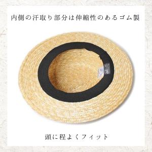 EDHAT 麦わら カンカン帽 日本製 ストロ...の詳細画像4