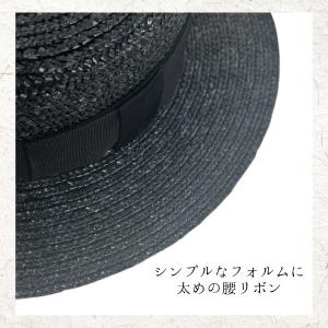 EDHAT 麦わら カンカン帽 日本製 ストロ...の詳細画像5