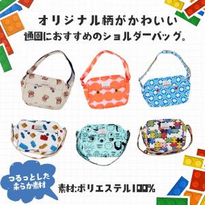 Ocean&Ground ソウガラ ショルダー...の詳細画像1
