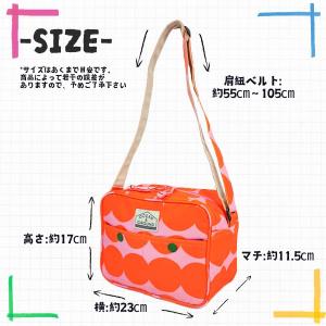 Ocean&Ground ソウガラ ショルダー...の詳細画像3