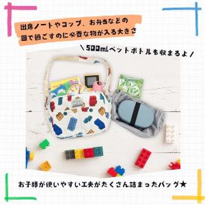 Ocean&Ground ソウガラ ショルダー...の詳細画像4