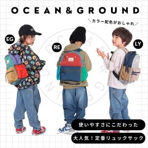Ocean&Ground 大きいサイズ DAY...の詳細画像1