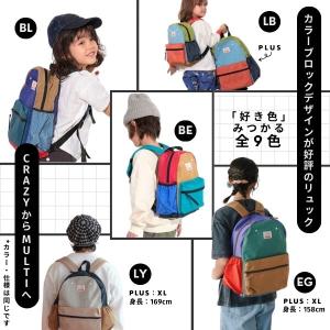 Ocean&Ground 大きいサイズ DAY...の詳細画像2