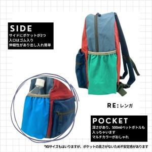 Ocean&Ground 大きいサイズ DAY...の詳細画像5