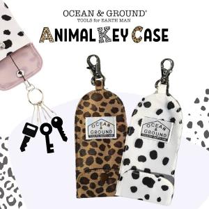 Ocean＆Ground アニマル キーケース 伸びるリール リール式 鍵ホルダー 鍵ケース 3ホルダー ヒョウ柄 ダルメシアン柄 丈夫 汚れにくい キッズ ジュニア 4535902