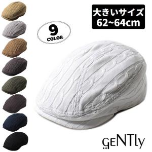 GENTLY 大きいサイズ 3L〜5Lサイズ ケーブル ハンチング サマーニット 62cm 64cm 帽子 5468｜Sun’s Market