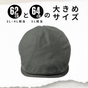 GENTLY 大きいサイズ 3L〜5Lサイズ ...の詳細画像2