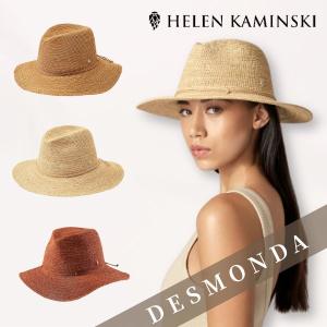 Helen Kaminski（ヘレンカミンスキー） 【並行輸入品】 帽子 ハット