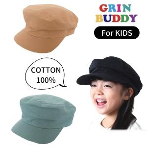 GRIN BUDDY マリンキャップ 52〜54cm コットンキャップ サイズ調整 シンプル 男の子 女の子 帽子 GZ-10107｜hatshop