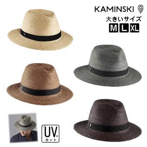 Helen Kaminski HELEN KAMINSKI SAM 正規品 L〜XLサイズ 大きいサイズ 