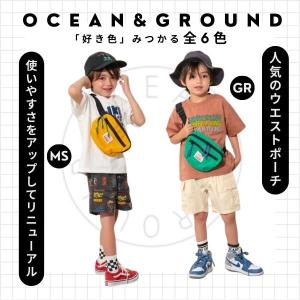 Ocean&Ground ウエストポーチ GO...の詳細画像1