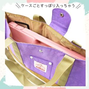 Ocean&Ground ピアニカケース GO...の詳細画像3