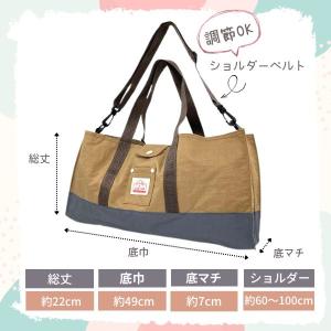 Ocean&Ground ピアニカケース GO...の詳細画像5