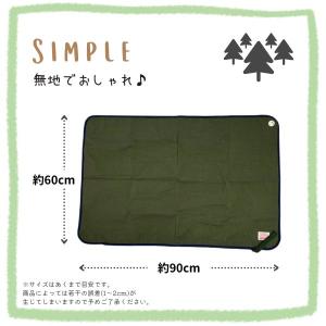 Ocean&Ground レジャーシート GO...の詳細画像2