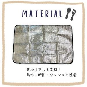 Ocean&Ground レジャーシート GO...の詳細画像3