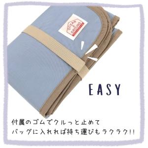 Ocean&Ground レジャーシート GO...の詳細画像4