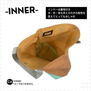 Ocean&Ground レッスンバッグ MU...の詳細画像5