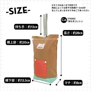 Ocean&Ground シューズバッグ MU...の詳細画像2
