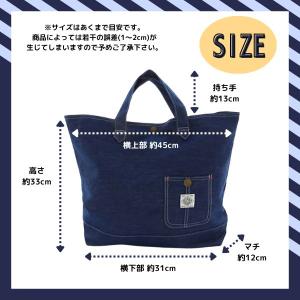 Ocean&Ground レッスンバッグ BL...の詳細画像1